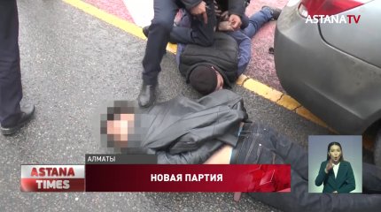 Обнаружена новая партия оружия, похищенного во время беспорядков в Алматы