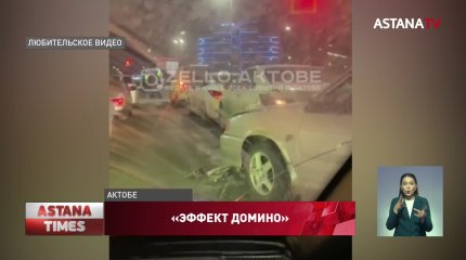 До шести лет тюрьмы грозит виновнику массового ДТП в центре Актобе
