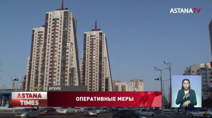 Указ Токаева повысит доверие населения к власти, - эксперт