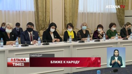 Уровень доверия к «AMANAT» обсудили партийцы Павлодара