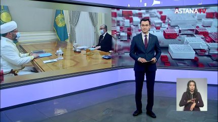 Президент Қазақстан мұсылмандарын қасиетті Рамазан айының басталуымен құттықтады