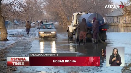 Жителей подтопленных домов эвакуируют на западе страны