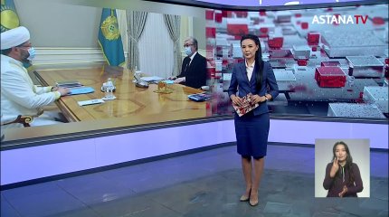 Президент поздравил мусульман Казахстана с началом священного месяца Рамазан