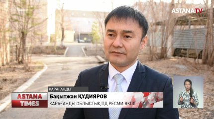 Қарағандыда табылған сәбиді анасы даладағы ағын суға лақтырған болуы мүмкін