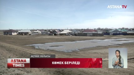 Мәжіліс депутаттары Сарыжар ауылының тұрғындарымен кездесті