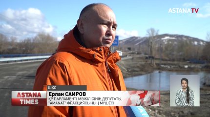 ШҚО 100-ден астам ауылды су басу қаупі бар