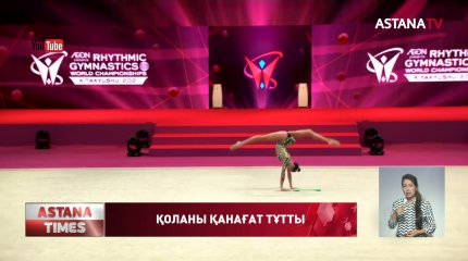 Криштиану Роналдуның басы бәлеге қалды