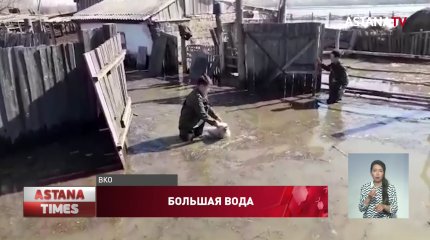 40 жителей села эвакуировали из-за разлива реки в ВКО