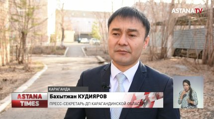 "Тело было еще мягкое": очевидцы о находке новорождённого на субботнике в Караганде