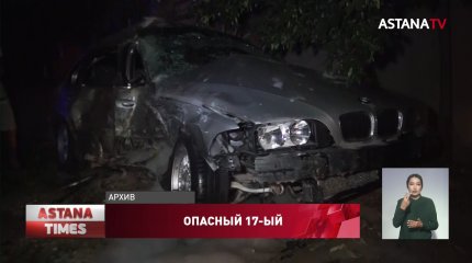 Каждое третье нарушение ПДД Казахстана совершается в Шымкенте