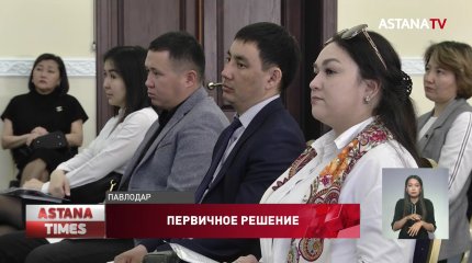 «AMANAT»: 20% партийных взносов направят в ППО