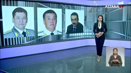 Кәрім Мәсімов қамауда қалатын болды