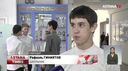 Павлодарские школьники спасли потерявшегося пенсионера