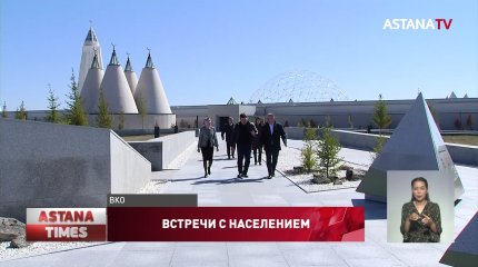 Партия «AMANAT»: встречи в регионах продолжились на востоке страны