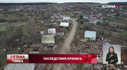 Российско-украинский кризис ввергнет в голод почти два миллиарда человек, - ООН