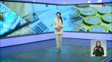 "275 тысяч тенге? Не верю!": казахстанцы назвали реальную среднюю зарплату