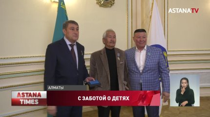 Год детей: медали им. Бауыржана Момышулы вручили лучшим педагогам и активистам