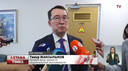 Алматинские предприниматели не могут добиться возмещения ущерба во время январских беспорядков