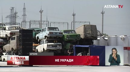 180 миллиардов тенге хотели похитить должностные лица Минэкологии и Оператора "РОП"