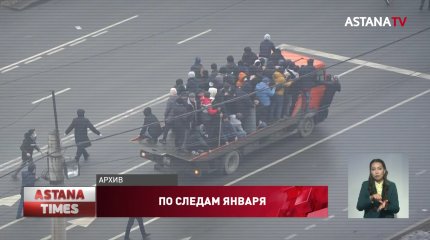 От 20 до 100 долларов платили за участие в беспорядках, - Генеральная прокуратура