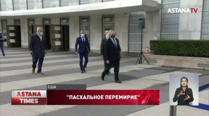 В ООН призвали Москву и Киев установить "пасхальное перемирие"