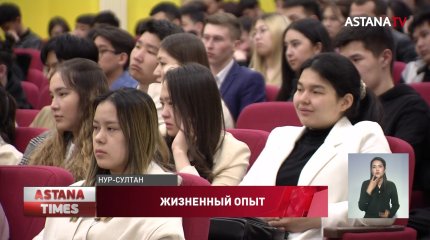 Государство должно раскрывать потенциал молодежи, - сенатор