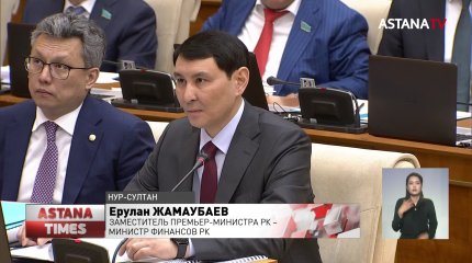 Хотите рассмешить Бога, расскажите ему о планах нашего правительства, - мажилисмен