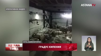 Контрафактную водку и коньяк много лет разливали в Усть-Каменогорске