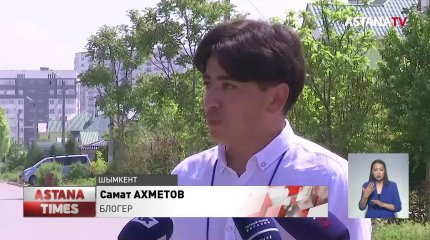 Оңтүстік Кореяда 29 жасар қазақстандық көз жұмды