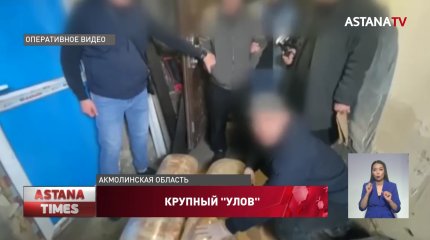 Крупный канал сбыта наркотиков пресекли в столице