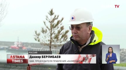 Один из двух неисправных причалов на Каспийском трубопроводе заработает через несколько дней, - "КМГ"