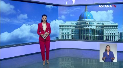 "Вторая Республика": Токаев провел совещание по внесению изменений и дополнений в Конституцию