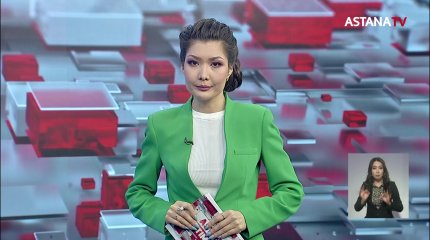 Конституцияға енгізілетін өзгерістерді халық оң бағалайды