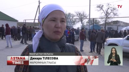 Әскерде қайтыс болған ақтаулық сарбаздың туыстары Қорғаныс министрлігімен соттаспақшы