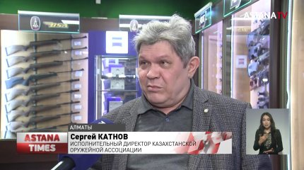 В январе пришлось отбиваться самим: оружейные магазины просят усилить систему реагирования
