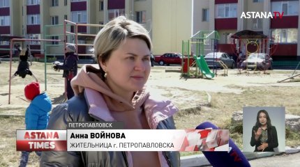 В домах по госпрограмме петропавловцы задыхаются от запаха нечистот