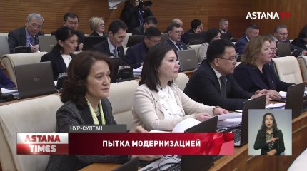 Депутаты раскритиковали качество модернизации сел в Казахстане