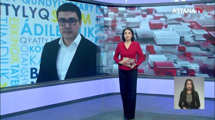 Бахтияр Макен возглавил холдинг "Nur Media"