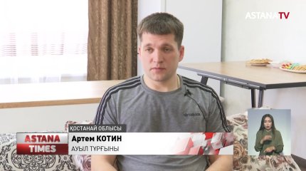 "70-жылдардан бері келе жатқан шкафты сырлап шаршадық",-мұғалім