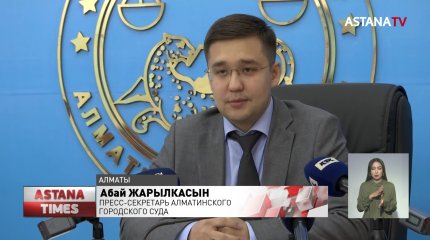 Музыкантов Q-pop группы осудили за торговлю наркотиками