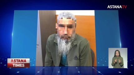 Приверженцев деструктивного религиозного течения задержали в Актобе