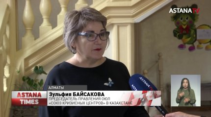 «Усиливают правозащитный потенциал государства», - эксперты о поправках в Конституцию
