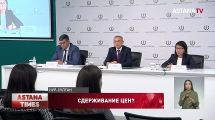 Продукты продолжат дорожать, - эксперт