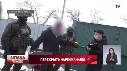 Декретница разносила наркотики во время прогулок с ребенком в ВКО