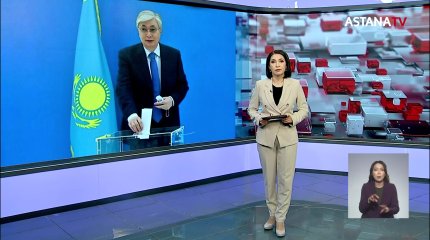 Токаев принял участие в выборах депутата Мажилиса от АНК