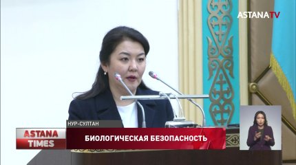 Мы должны быть готовы ко всем видам рисков, - Минздрав