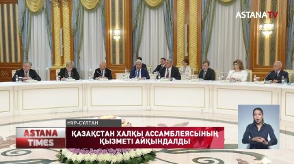 Конституциялық өзгерістерге қатысты жалпыұлттық референдум өтеді