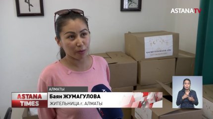 Школьники Алматы сразились в турнире по национальным видам спорта