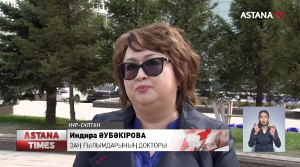 Президенттің көздегені: "Қоғамдық процестерді демократияландыру"