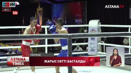 Головкин мен Муратаның жекпе-жегі әлемнің 200-ден астам елінде көрсетілмек